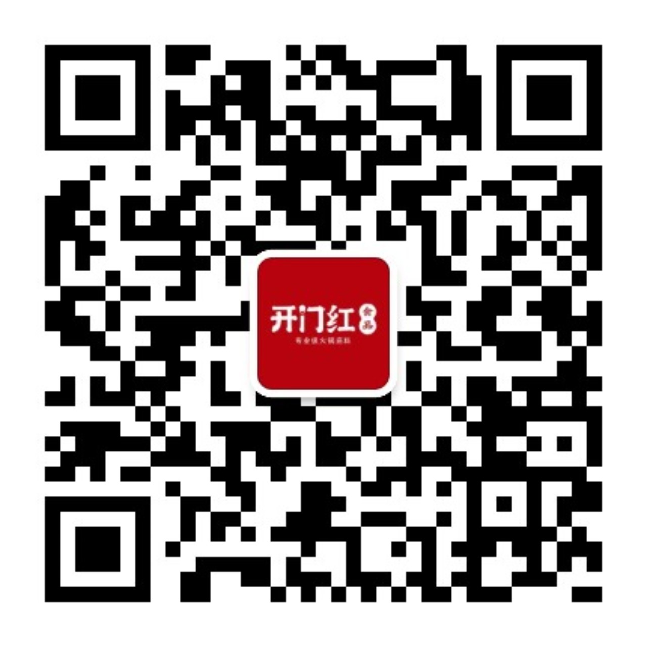 欧博ABG(中国)有限公司官网