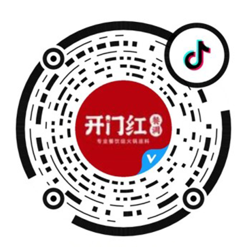 欧博ABG(中国)有限公司官网