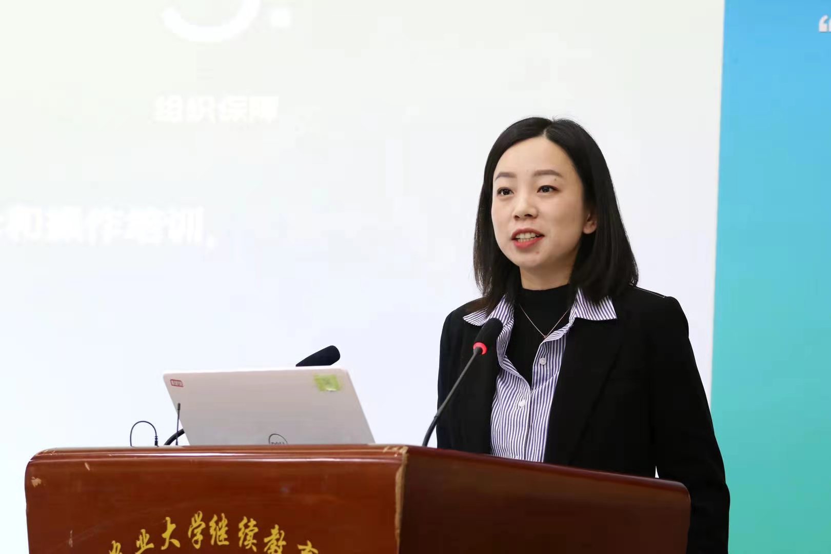 欧博ABG(中国)有限公司官网