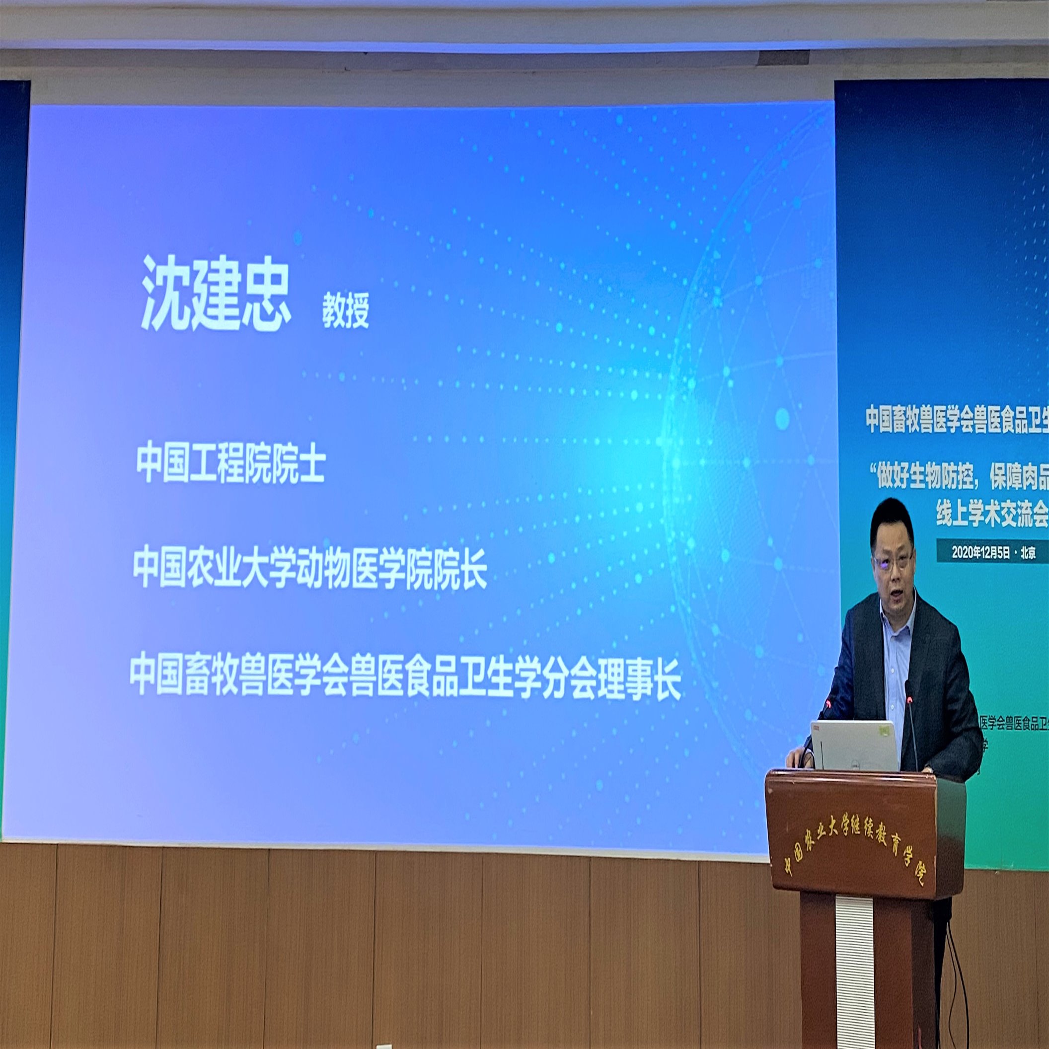 欧博ABG(中国)有限公司官网