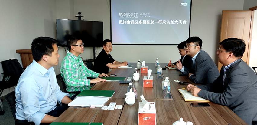 欧博ABG(中国)有限公司官网