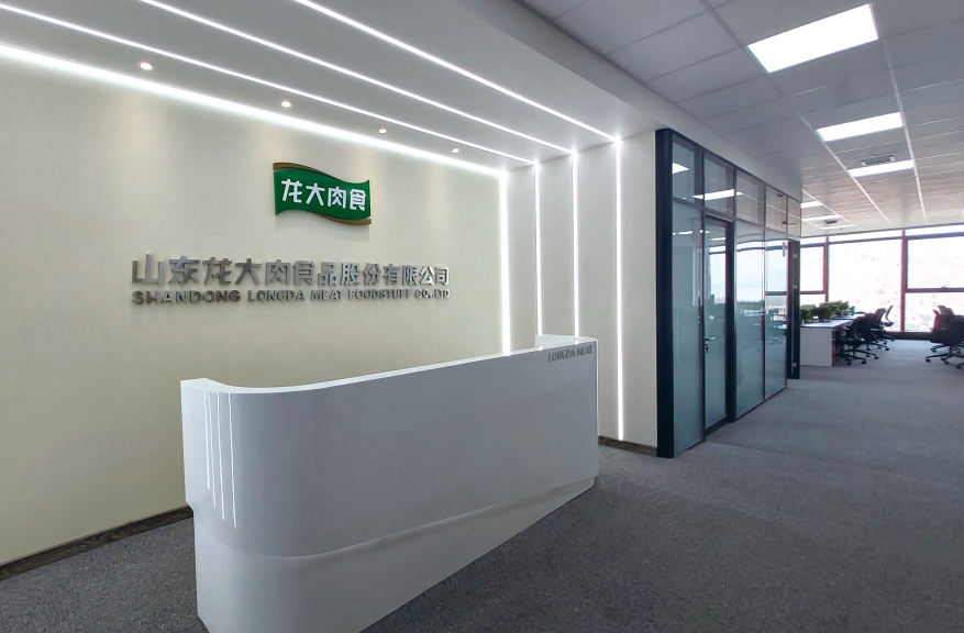 欧博ABG(中国)有限公司官网