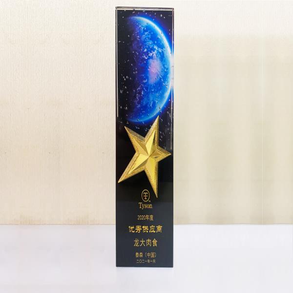 欧博ABG(中国)有限公司官网