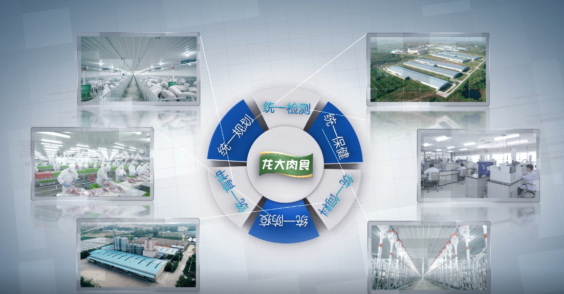 欧博ABG(中国)有限公司官网