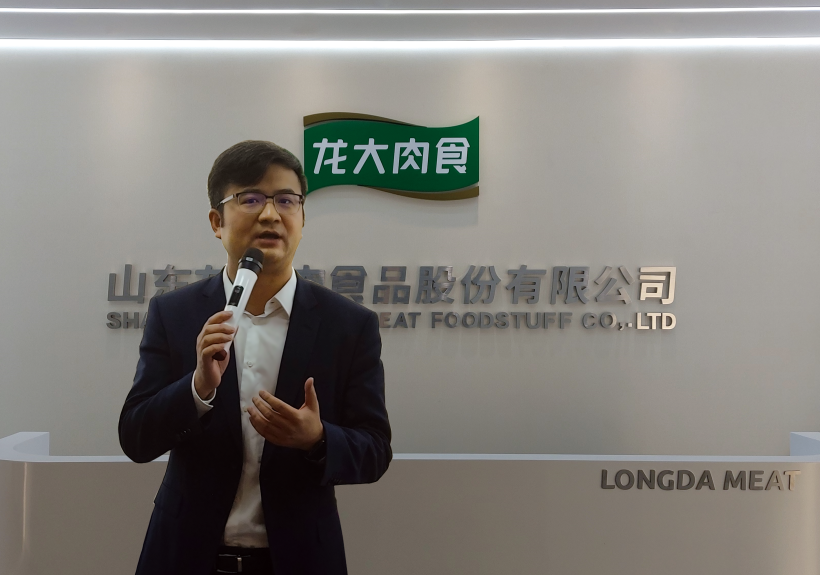 欧博ABG(中国)有限公司官网