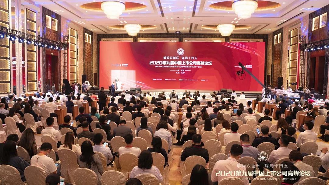 欧博ABG(中国)有限公司官网