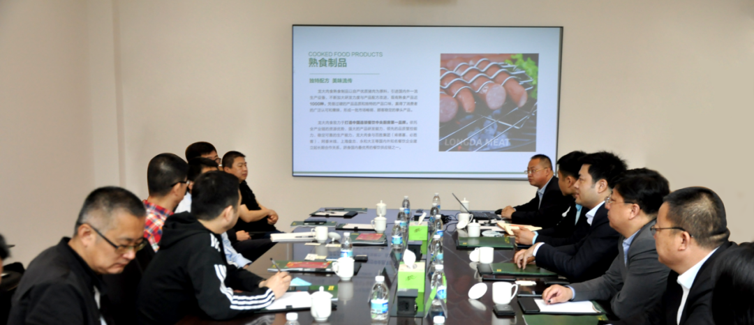 欧博ABG(中国)有限公司官网