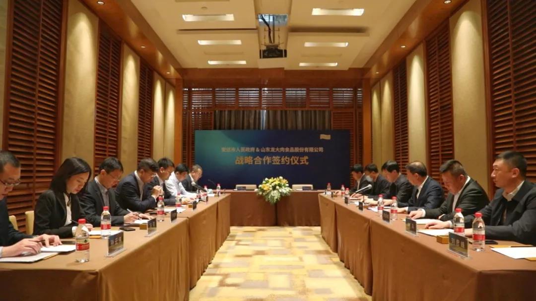 欧博ABG(中国)有限公司官网