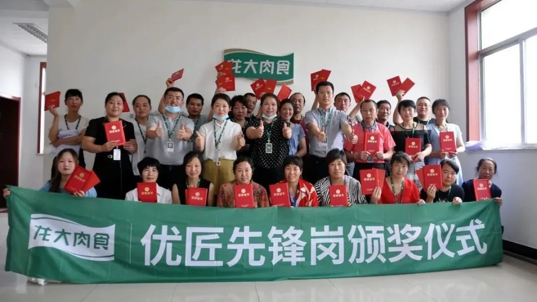 欧博ABG(中国)有限公司官网