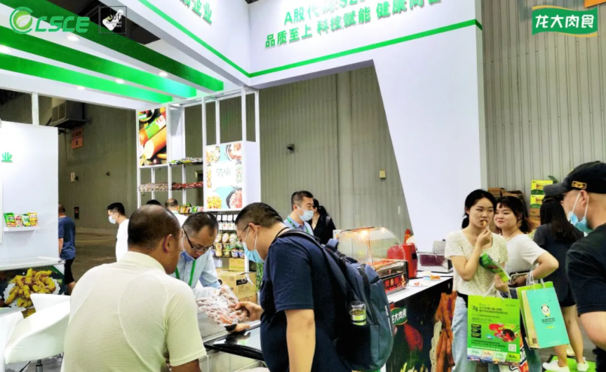 欧博ABG(中国)有限公司官网