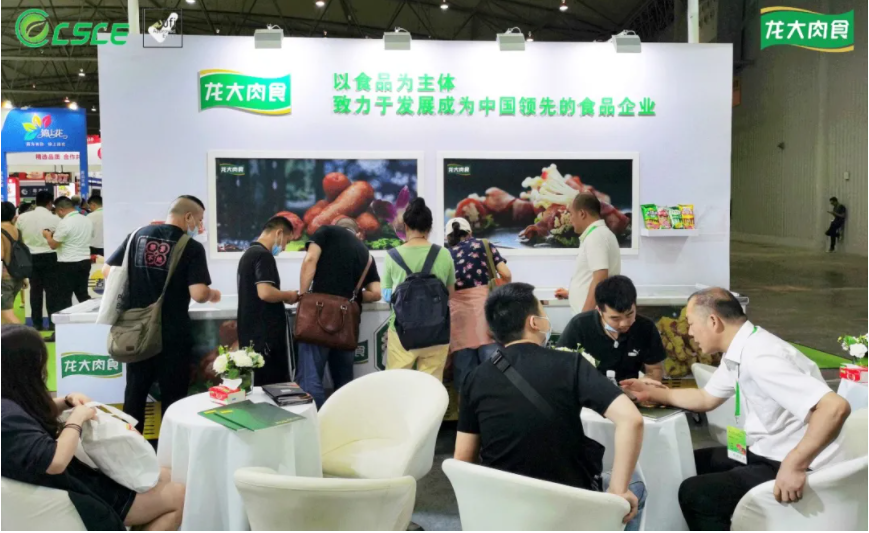 欧博ABG(中国)有限公司官网