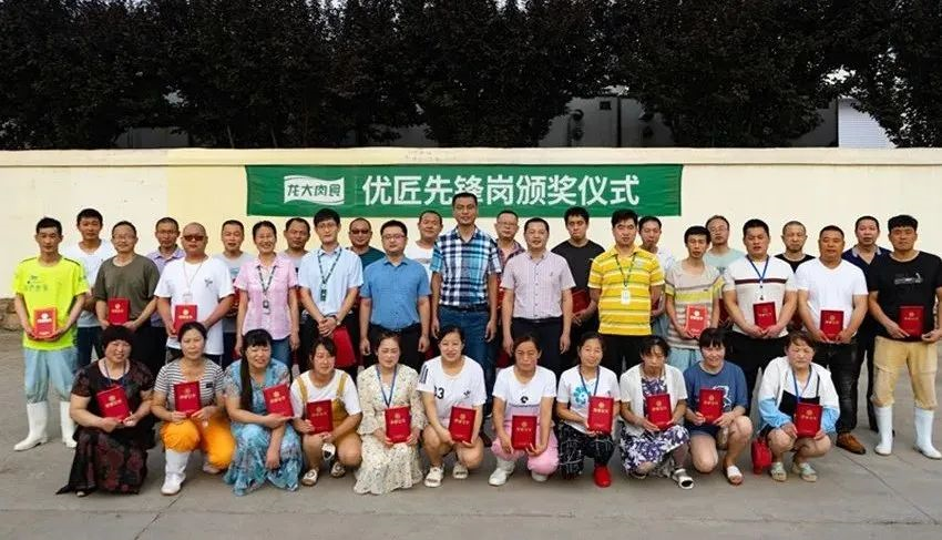欧博ABG(中国)有限公司官网