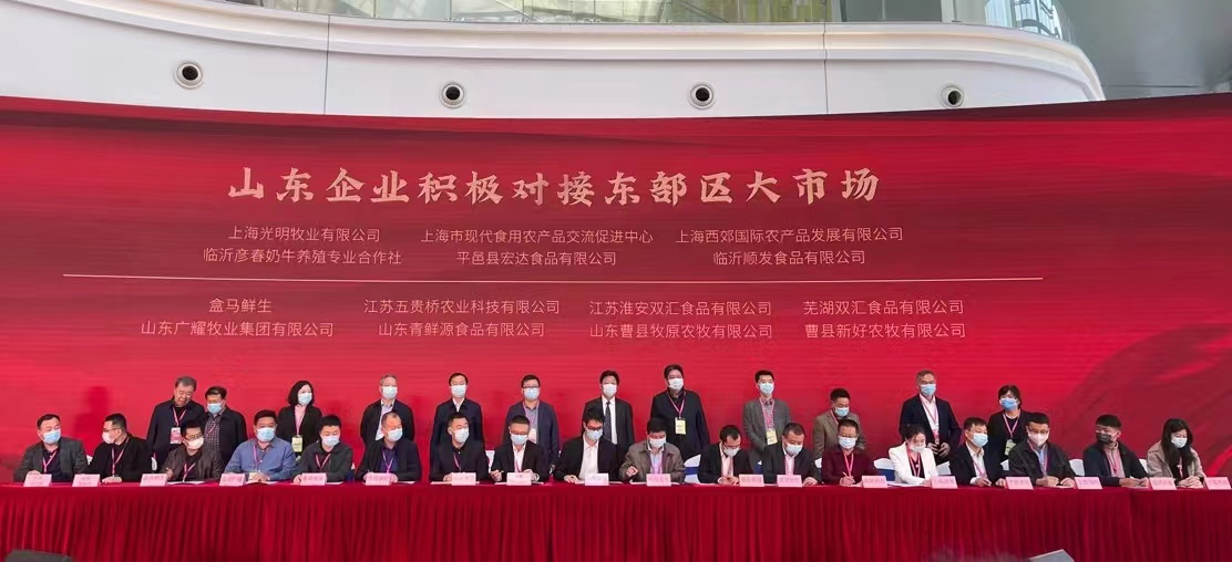 欧博ABG(中国)有限公司官网