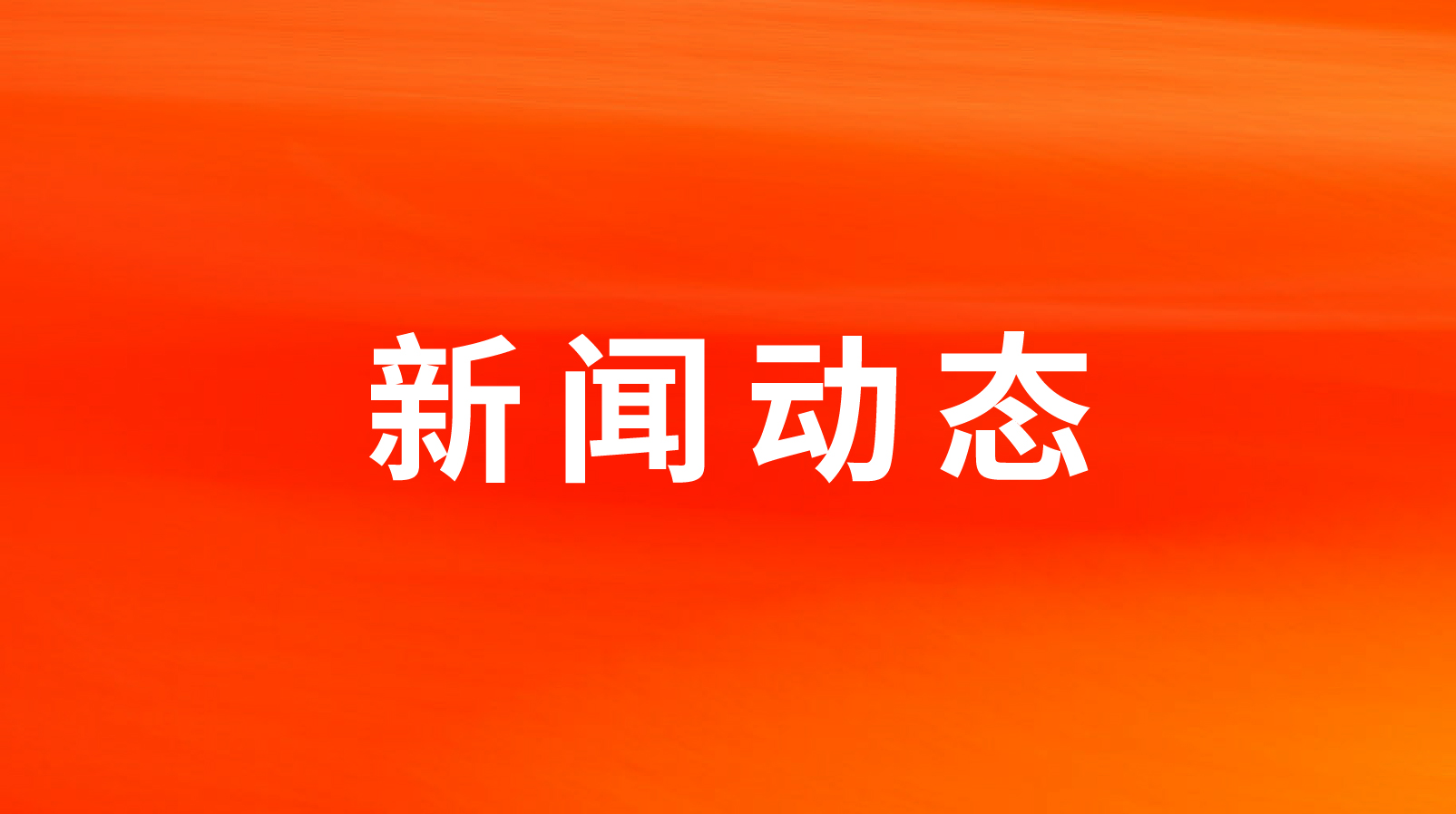 ˴ŷabgٷվʳʵŶ³ѧʳũҵӪǰп¾
