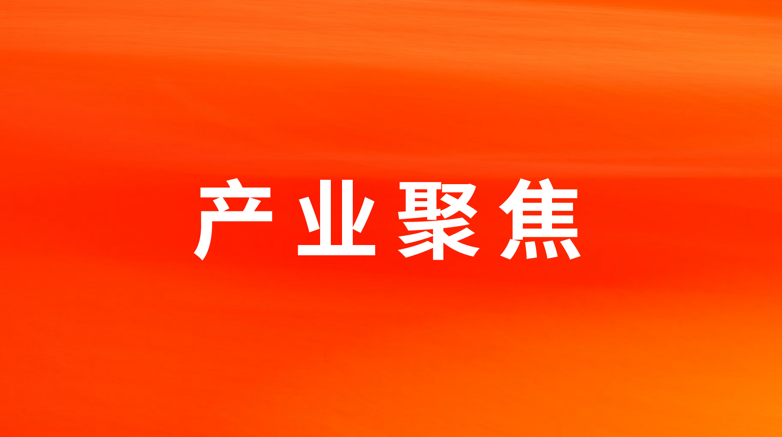 ϡͲŷabgٷվʳʳĹӦ·